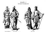 Planche 01a Assyrien Mede - Egyptien Plate 1a Ancient Near East.jpg